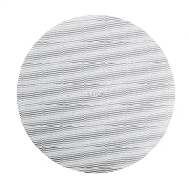 Потолочная акустика Canton InCeiling 969 white